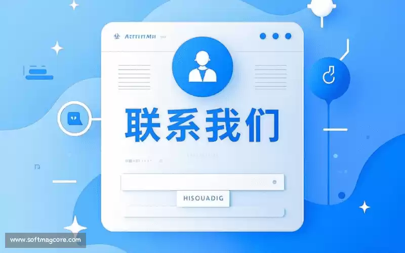 咨询顾问